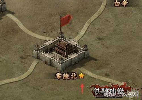 10招纵横三国 37《铁骑冲锋》小白通关指南_