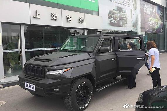 北京汽车再也不仿奔驰了 全新的北京防爆车