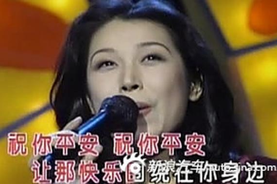 祝你平安孙悦透过镜片晒豪车