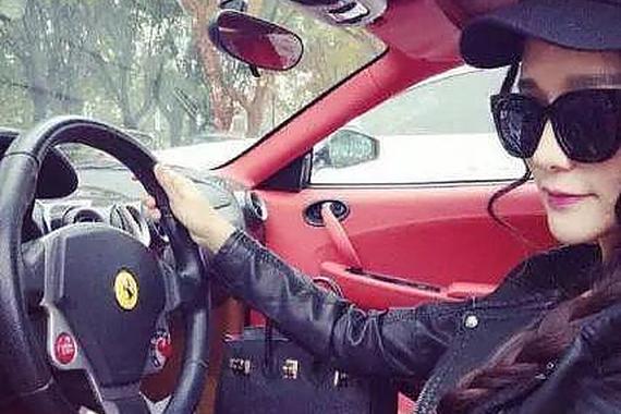 郭美美豪车数量不一定有她多