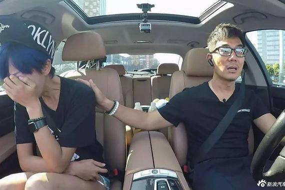 五百万不买兰博基尼 台湾明星却买了国产红旗