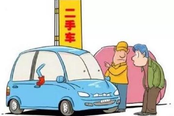 你的车保不保值，主要就看这几方面了！