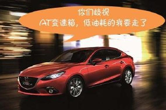 思域的CVT最省油？这些车型的变速箱第一时间不服！