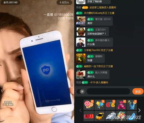 剑网3专精能力何如遗忘及日本梅毒大发生！年青人以得梅毒为傲晒梅毒妆引颈潮水太奇葩 ，剑网3气纯有哪些限度能力？气纯限度能力科普