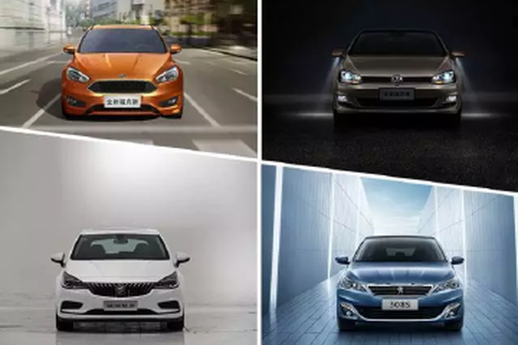 85后、15万预算买时尚掀背家轿，砖叔推荐这几款！