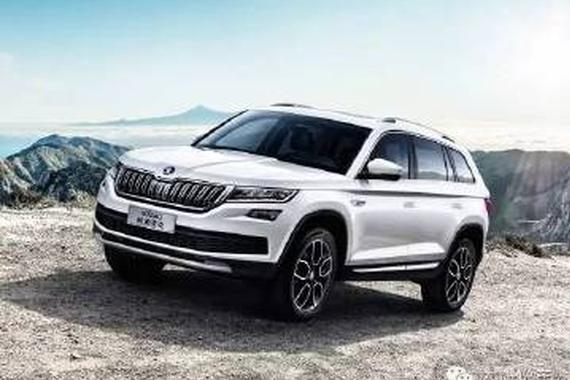 国产斯柯达柯迪亚克，中文名会否再次拌了脚？