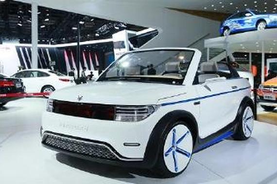 北汽新能源ARCFOX-1量产版 将于广州车展上市