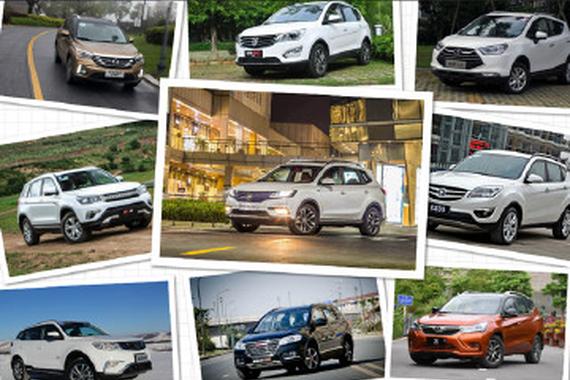 “网红”车型领衔“银十”，10月销量前10自主品牌SUV盘点