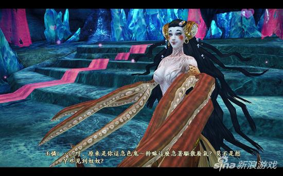 官方蜜汁自信! 古剑二电视剧开机照遭粉丝吐槽_八卦趣闻_新浪游戏_新浪网