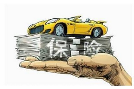 连这些都不懂还买什么车！买车必须要买的保险