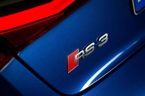 进军高利润细分市场 2018年增加8款 奥迪RS将扩大阵容