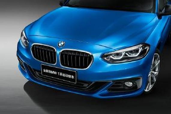 1系出三厢，宝马开始自降身段了？