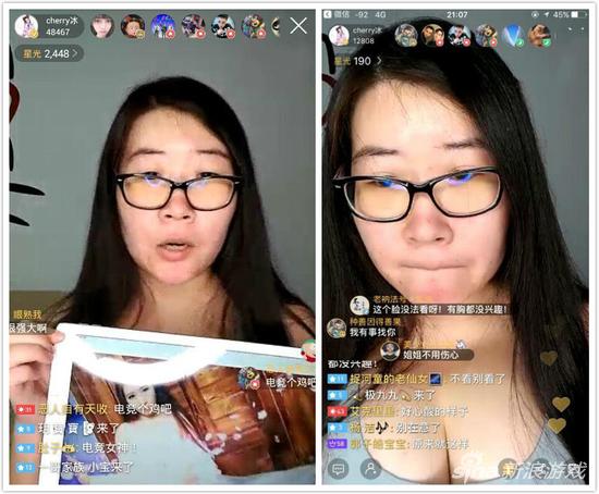 主播还专门拿出了当年的照片,但仍旧还是受到粉丝的影响控制不住情绪
