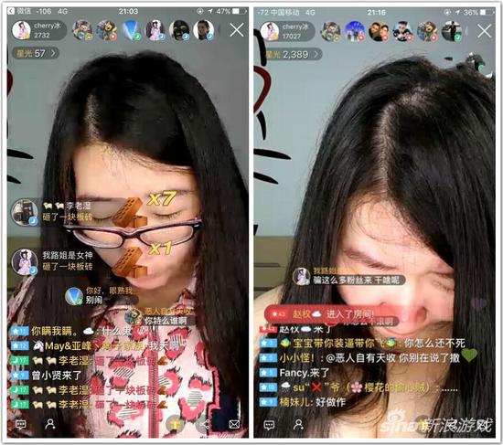 有不少观众指责主播为照骗,狂刷臭鸡蛋板砖