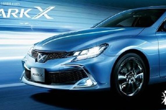 停产日期推后 丰田新款锐志官图泄露