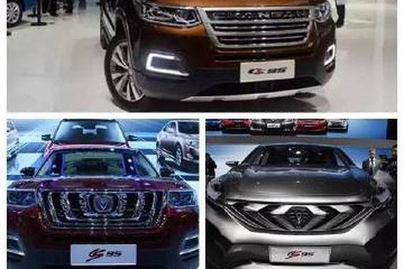 家族化设计，自主品牌必须上好的一课