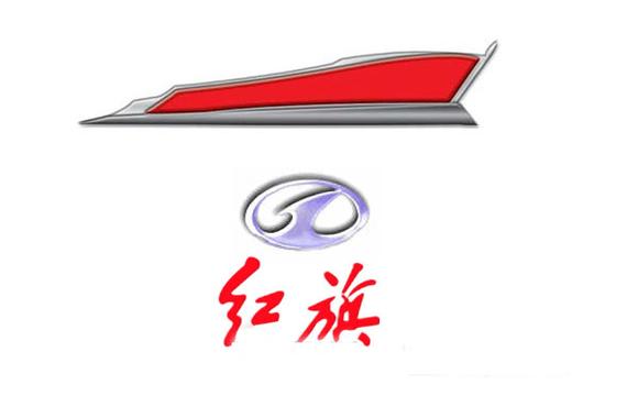 红旗2017年起每年推出不少于1款新品