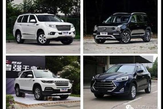 给你20万！这四款中大型SUV你选谁？