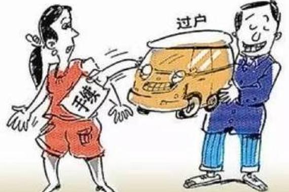 想买二手车？看完这篇干货再做决定不吃亏！