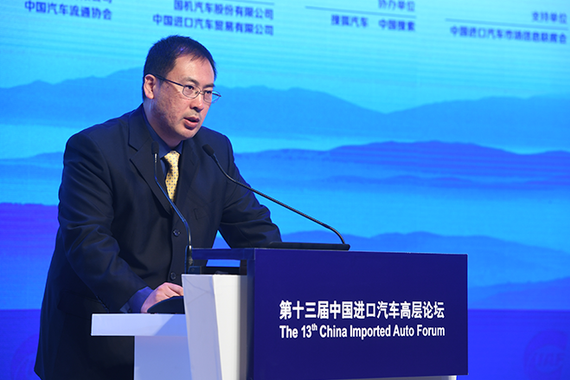 王昆：国家认监委将进一步完善汽车认证