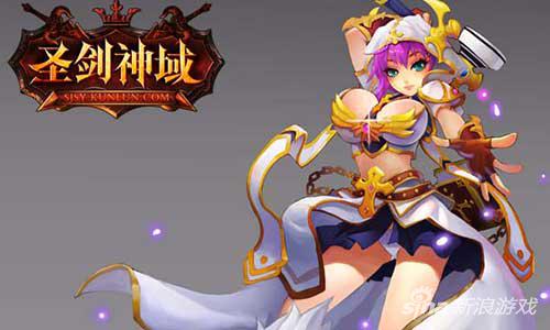 1k2k《圣剑神域》评测:经典日韩画风来袭!_八