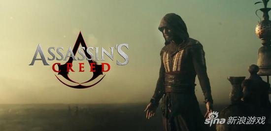 《刺客信条》电影好评如潮 游戏改编不再烂片