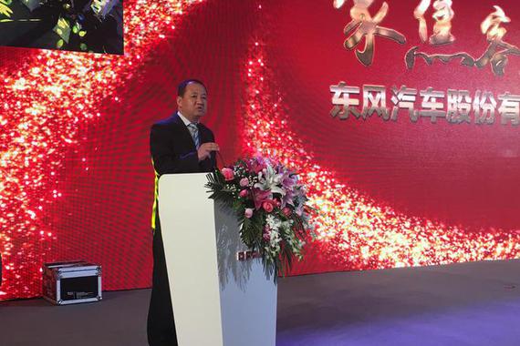 聚焦客户 东风汽车股份战略迎转型