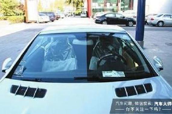 “前挡风玻璃膜”到底该不该贴？