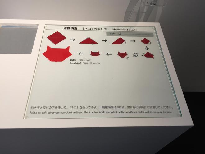 科技再发达 传统手工的情与味 无可替代