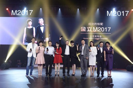 注册送金币棋牌游戏