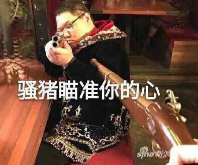 PDD的女粉那不叫一个多