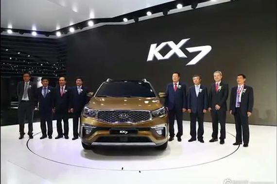 视频：又一款SUV 起亚发布KX7