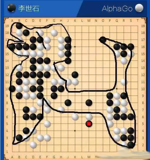 李世石AlphaGo人机大战第三局棋谱
