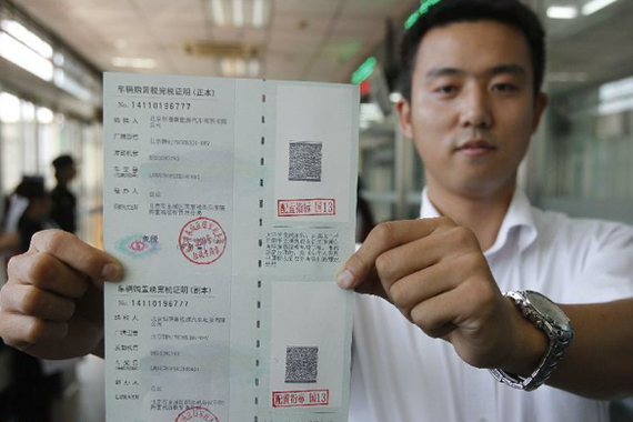 17年元旦过后，买车一定注意这3点！