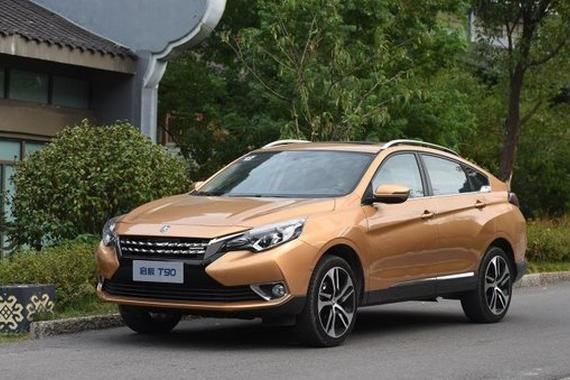 新来的和尚一定好念经吗？启辰T90对比荣威RX5