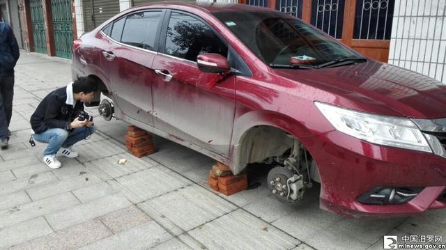 汽车黑科技72 废旧汽车也能提炼贵重金属