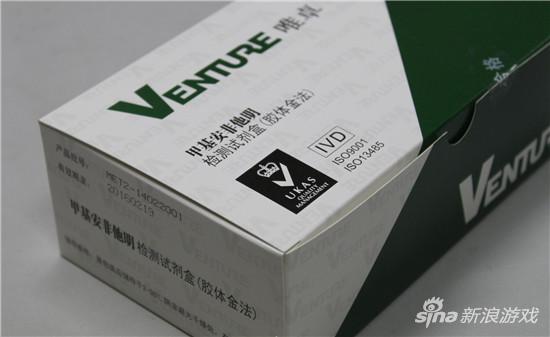 欧美电竞职业选手调查:收入颇丰、比赛服药很