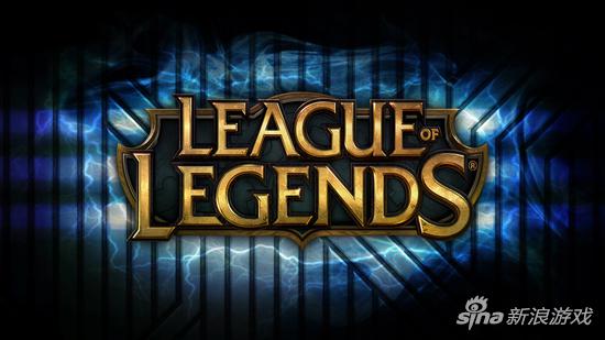 《英雄联盟》最大外挂网站被关闭 玩家拍手称快!-678卡盟 《英雄联盟》最大外挂网站被关闭 玩家拍手称快!-678卡盟