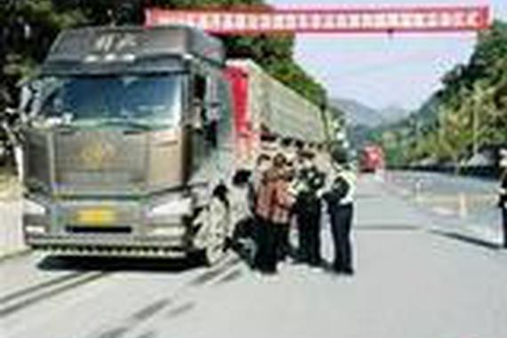 工信部交通部等5部委对货车非法改装动真格了