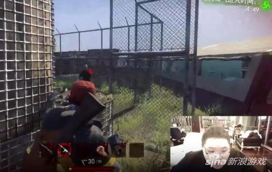 LOL主播PDD玩《H1Z1》遭网友套路 被打成筛子