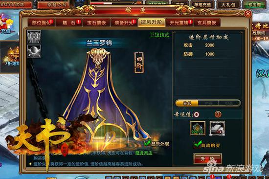 最有潜力的游戏 scbY-fyamvns4139168.jpg