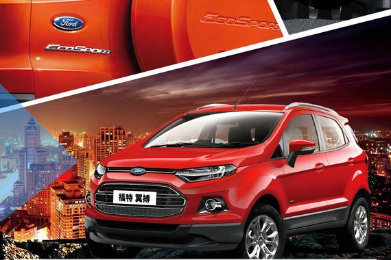 这些10万左右的合资SUV，优惠力度比国产SUV大多了！