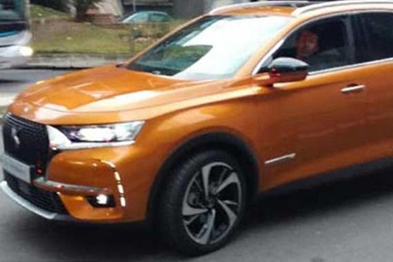 进入品牌新阶段 DS明年投产SUV