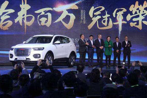 一锤定音：哈弗冲刺全球SUV第一品牌