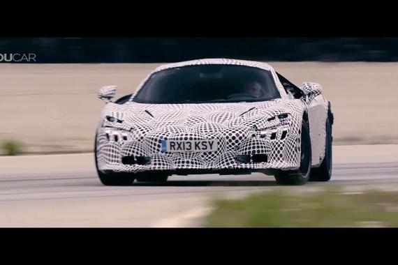 视频：迈凯轮发布720S原型车测试图