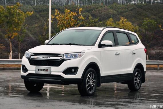 配置提升 力帆迈威1.8L车型3月初上市