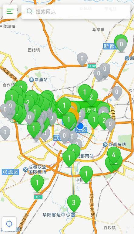 共享汽车哪家强?测试了7家,结果竟是...