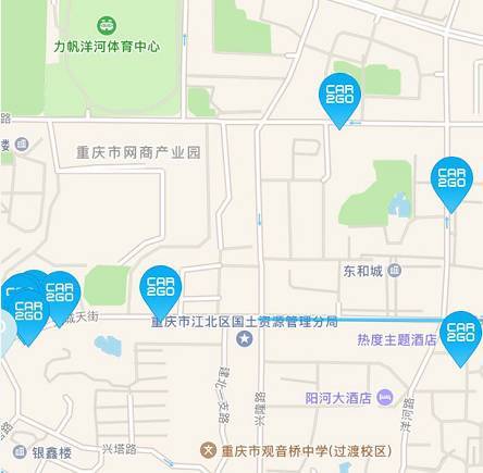 共享汽车哪家强?测试了7家,结果竟是...