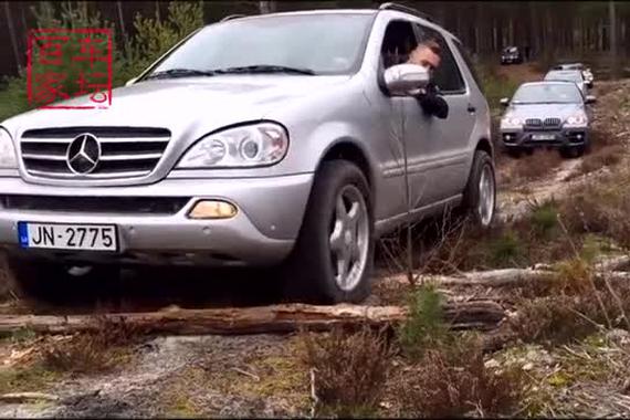 视频：爬坡才知道,奔驰宝马谁更强？