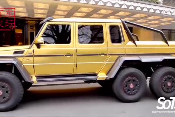 视频：1500万的奔驰越野车一亮